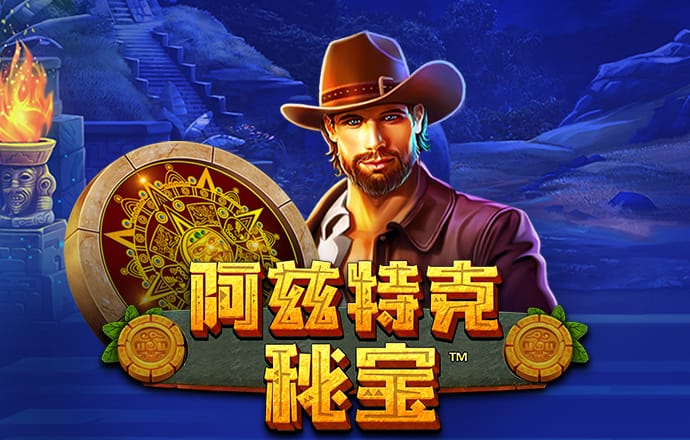 沙巴足球app手机版