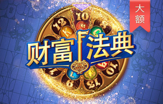雷火竞技官网app