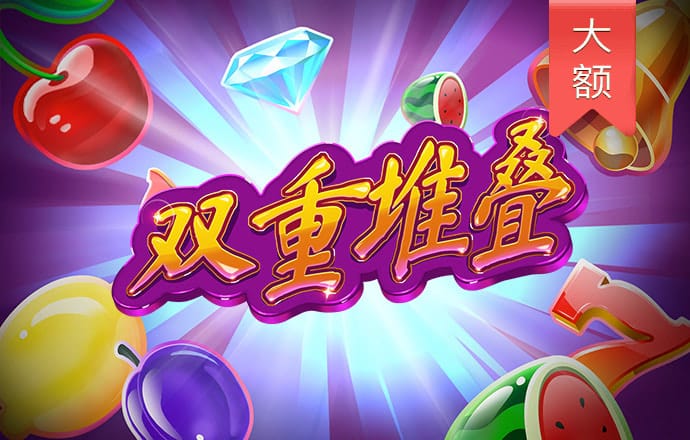 皇冠电玩城官网