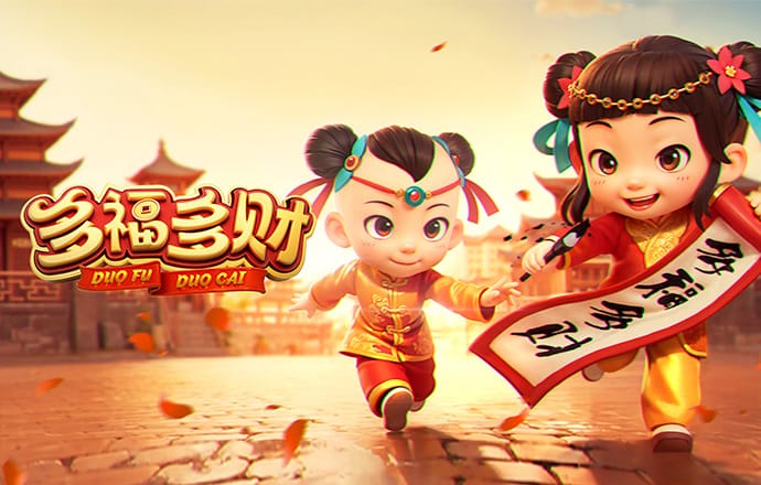 沙巴足球官网