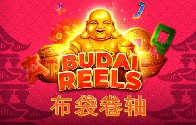 永利49797