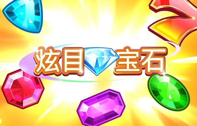 芒果体育直播app手机版