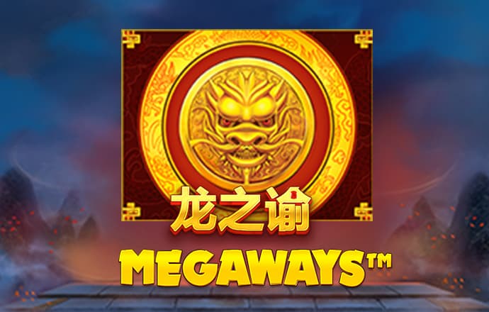 金沙游戏电子