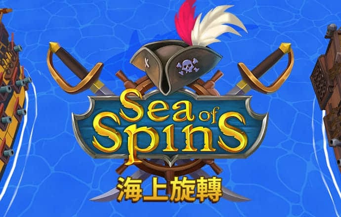 银河电玩城手机官网版下载