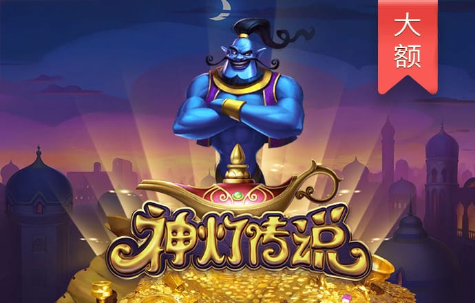 孙澜林